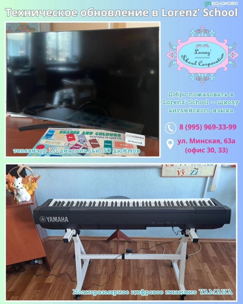 photo_2025-12-17_09-19-33 (2).jpg